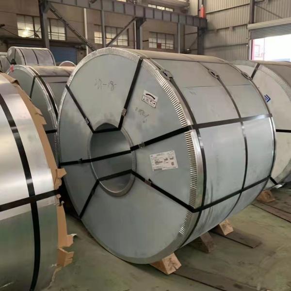 Buy 2B Surface Stainless Steel Coil for Engineering Applications at wholesale prices