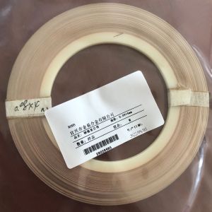 High Thermal Conductivity Copper Nickel Strip with Excellent Heat Dissipation