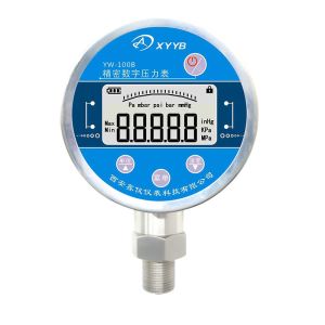 China Digital Pressure Gauge 0.1% High Accuracy 4-20mA Output & Relay Control IP65 Waterproof for Hydraulic Pneumatic System on sale
