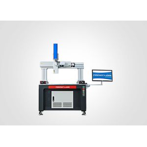 China Stable Reliable Large Size Large Format Seamless Splicing Continuous Laser Marking Etching Engraving Machine on sale China Stable Reliable Large Size Large Format Seamless Splicing Continuous Laser Marking Etching Engraving Machine on sale