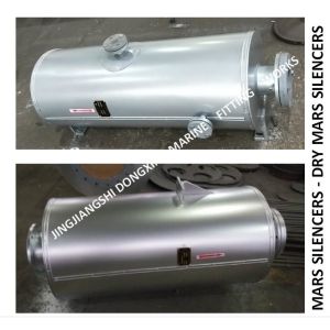 High quality-marine boiler exhaust pipe muffler, spark extinguishing muffler