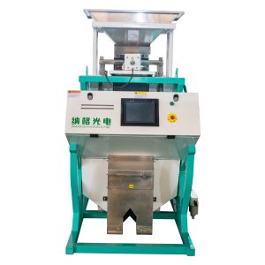 Harmless 220v 700KG/H Coffee Bean Color Sorter Machine