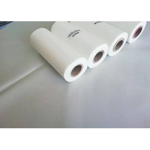 China Multi Function Polyester Screen Mesh High Temperature Resistance Low Elasticity on sale China Multi Function Polyester Screen Mesh High Temperature Resistance Low Elasticity on sale