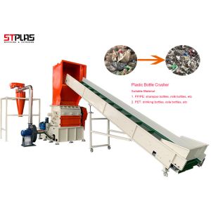 China 24h Online Service Plastic Film Grinding Machinery with D2 Blades on sale