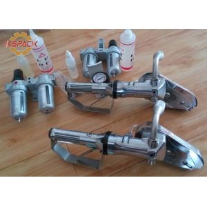 Waste Paper Model 2536 Carton Stripping Machine Handheld High Speed