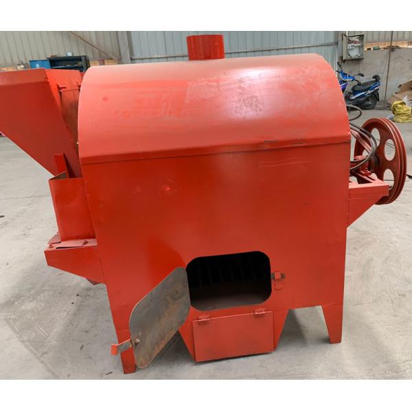 Buy Energy Saving Industrial Nut Roasting Equipment , Electrical Roaster Machine at wholesale prices