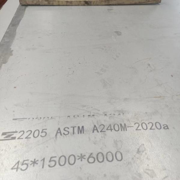 ASTM A240 S32205 S31803 2205 Duplex Stainless Steel Plate Hot Rolled 20*2000* 6000mm