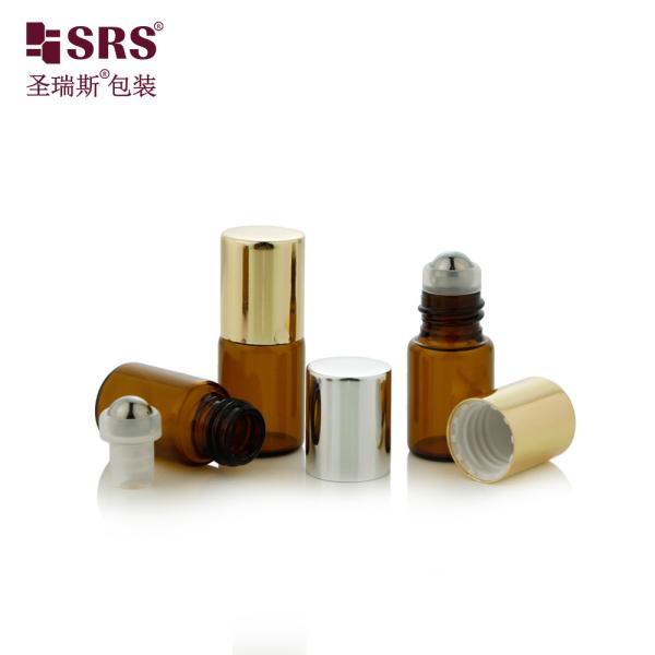 2ml Capacity Amber Cylindrical Glass Roller Perfume Bottle with Stock Samples No Leakage
