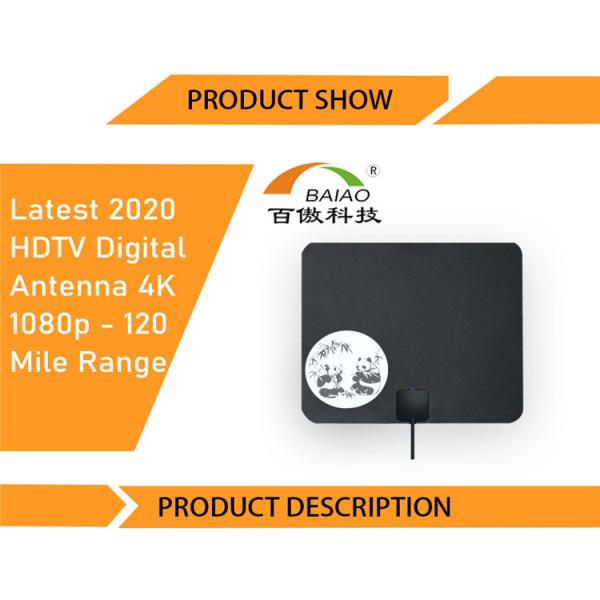 Digital Tv Antenna Tv Antenna Parts Tv Omni Antenna Digital Indoor Hdtv Dvb Outdoor 250*223mm BAIAO or OEM BIO-V228 F/IEC(M)