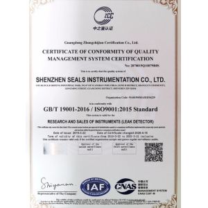 Shenzhen Seals Instrumentation Co., Ltd. Certifications
