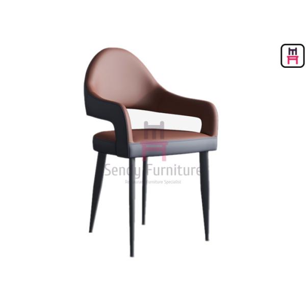 Buy W45cm Upholstered Metal Restaurant Chair Eco Leather Nordic Unfolded at wholesale prices