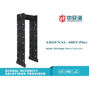 Quality Personal Security Inspection Portable Metal Detector Gate Professional for sale