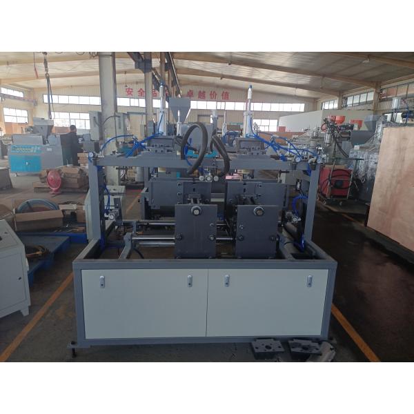 Buy Medicine 1.5l Semi Automatic Blow Molding Machine at wholesale prices