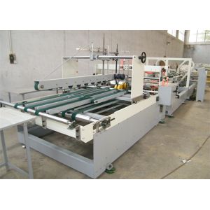 Automatic Carton Folding Gluing Machine Accurate Suction And Feeding Paper