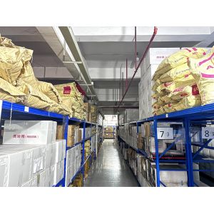 Shenzhen Bosllo Technology Co., Ltd.