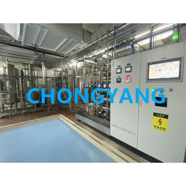 PW Generation Skids Pharma Water System For ISPE Baseline Pharmaceutical