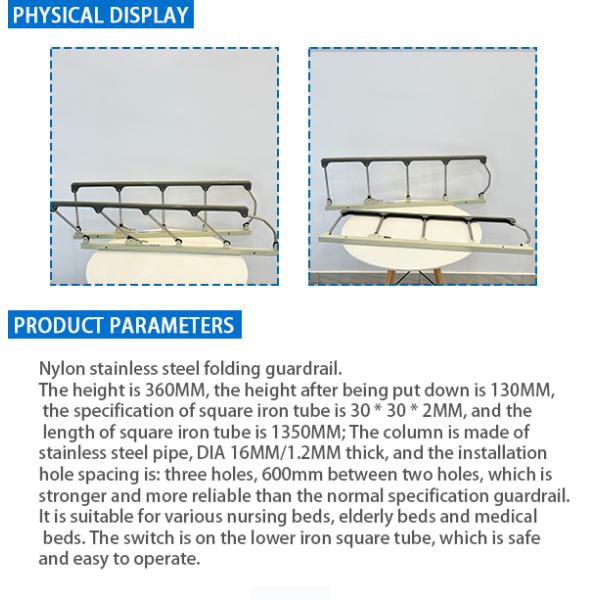 Five Profile Safety Collapsible Nylon Armrest Hospital Bed Accessories