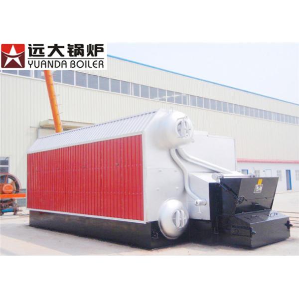 Buy Sawdust Cocoshell Fired High Pressure Steam Boiler ASME Certification at wholesale prices