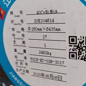 Cold Drawn Hot Rolled Carbon Round Bar SAE 1045 S45C