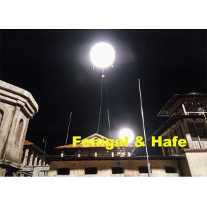 Quality 4.5m Moon Balloon Lights With 1150W HMI Lamp for sale