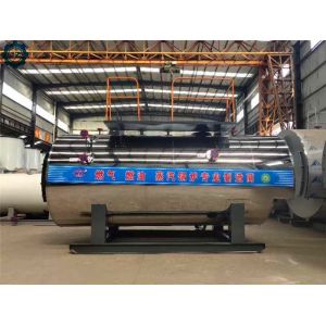 1t 2t/H Natural Gas Fired Packaged Steam Boiler For Pharmaceutical Industry