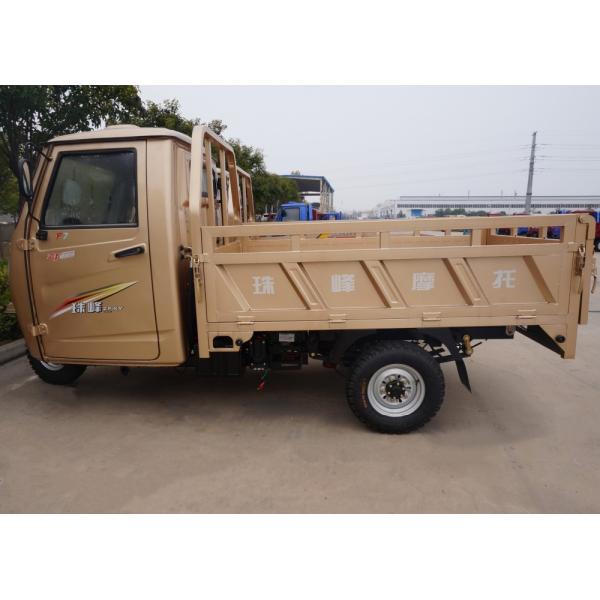 1.4m*3.6m Pedal Cargo Tricycle