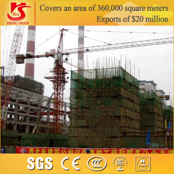 China 12 Tons H3/36B Tower Crane (QTZ250) with 60m jib, tower crane h3/36b on sale China 12 Tons H3/36B Tower Crane (QTZ250) with 60m jib, tower crane h3/36b on sale