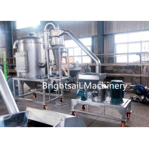 60 To 2500 Mesh Fineness Carob Powder Grinder Machine High Speed