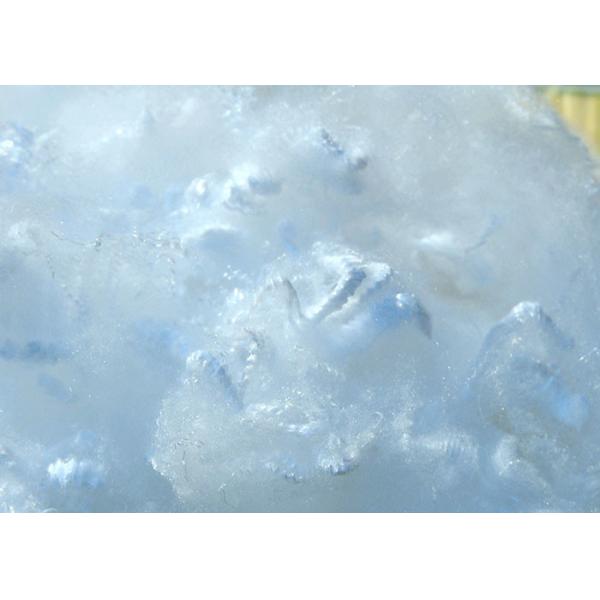 Anti Pilling Cationic Polyester Fiber 1.2D 32MM Virgin
