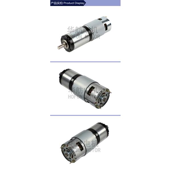 120RPM 12V 24V 42mm Planetary DC Motor PG42-775SH