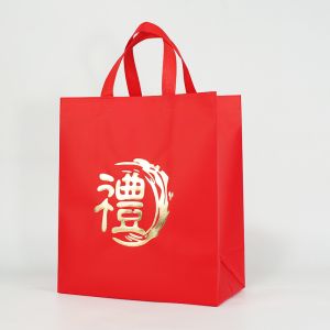 Tote Gift Bags Christmas Non Woven Grocery Shopping Bags Reuseable With Gold