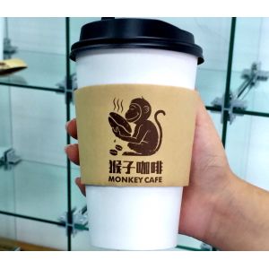 Eco Friendly Paper Cup Sleeve with Button