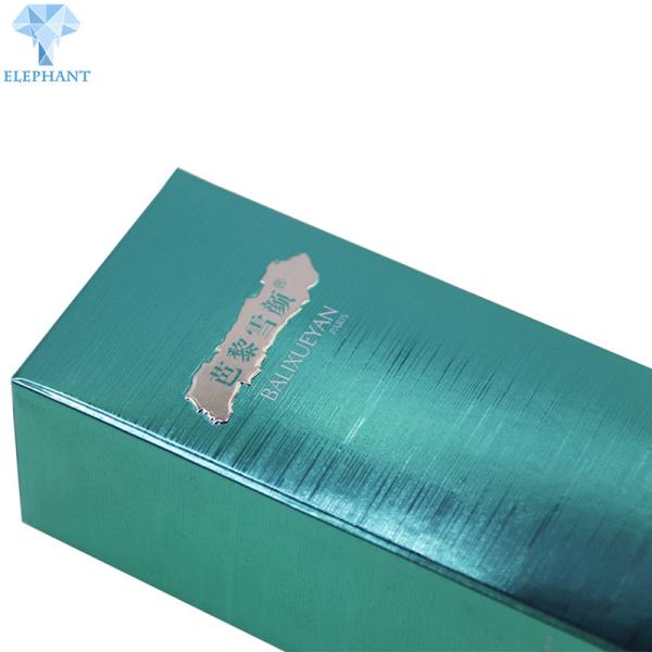 Buy C1S Art Paper Cosmetic Gift Packaging Delicate Biodegradable at wholesale prices