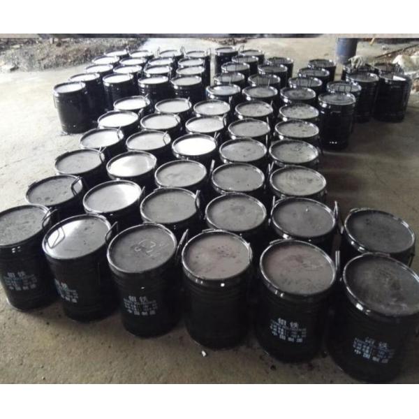 Femo Lump 55% Ferro Molybdenum Alloy 10 - 50mm