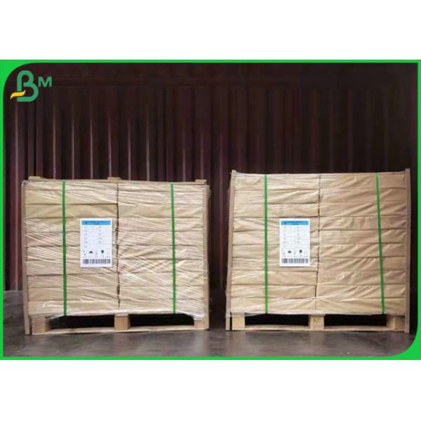 Eco- friendly 200g 220g Colored Uncoated Paper Sheet For Making Books Eco- friendly 200g 220g Colored Uncoated Paper Sheet For Making Books