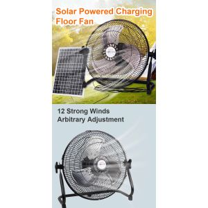 Adjustable Brushless Solar Floor Fan with Multi-function Button and 15W Working