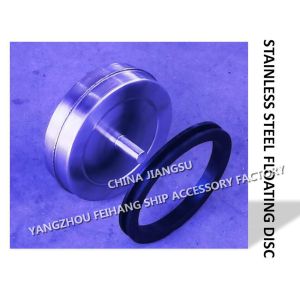 High-quality stainless steel breathable cap float, stainless steel breathable