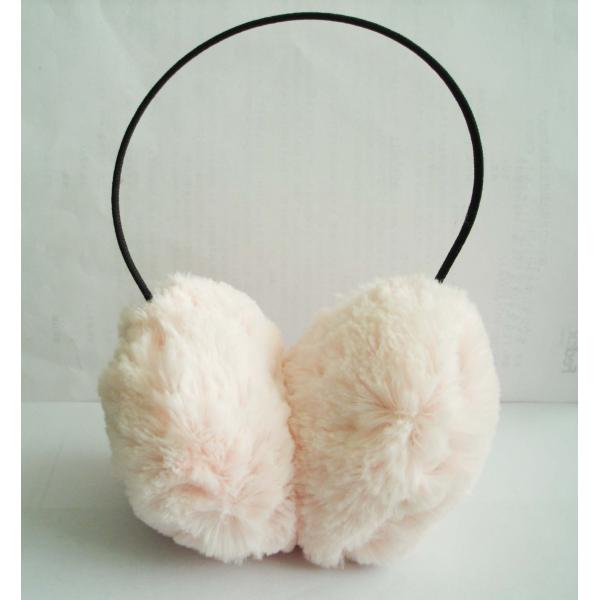 Buy Earmuff with earphone,Earmuff with headphone at wholesale prices