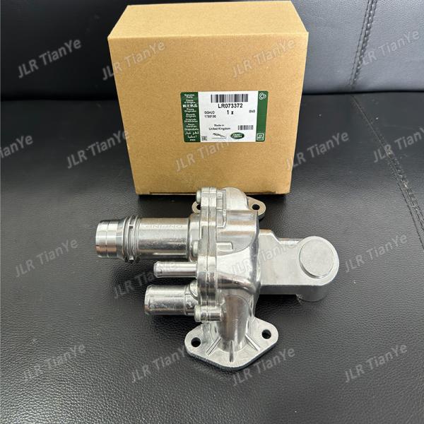 Aluminum Thermostat Housing Kit For Land Range 2.7 3.0 Diesel Outlet Pipe LR073372