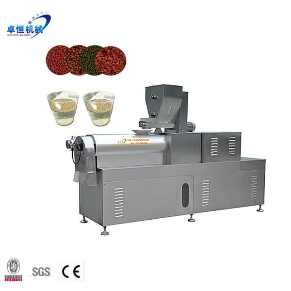 Silver Core Components Pet Food Processing Machine for Small Scale Production