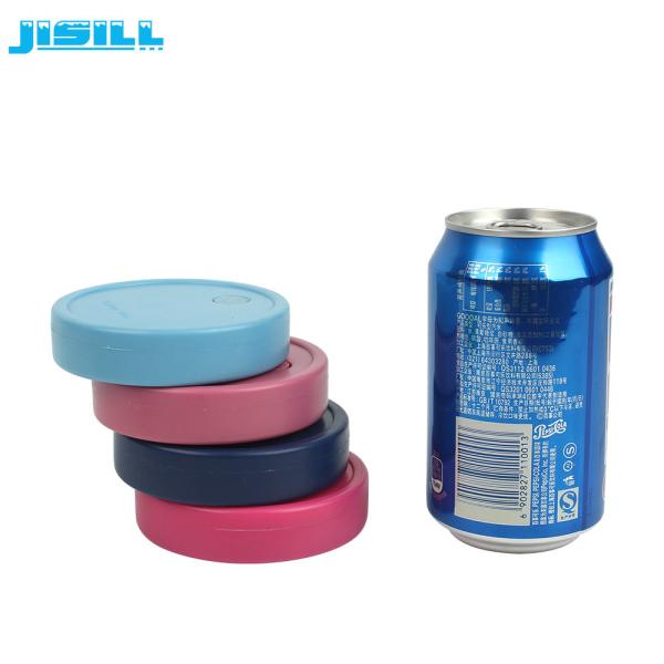 Buy SAP CMC Material Beer Holder Cooler BPA Free 2cm Thickness at wholesale prices