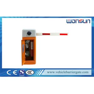 China Intelligent Parking Lot Barrier With Integrated RFID Gate Automation on sale