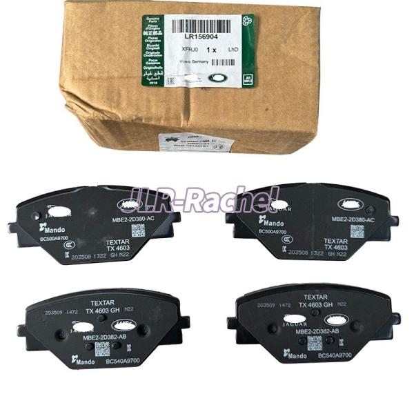 Buy Range Land Rover Brake Parts LR156904 Ceramic Brake Pads OEM at wholesale prices