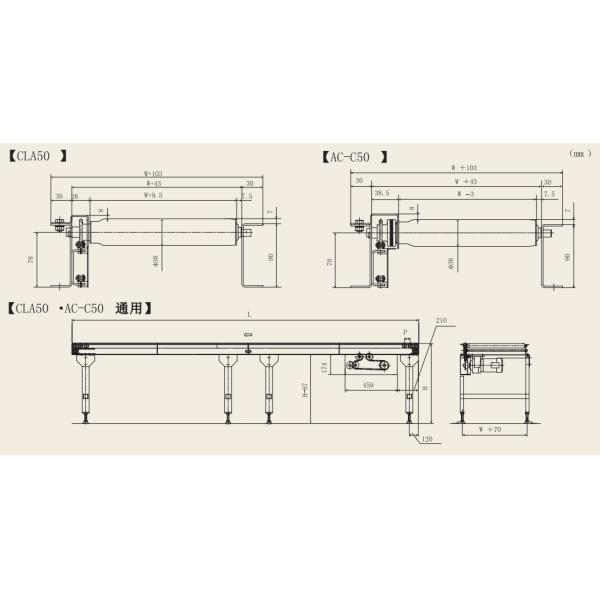 9000mm Length 1000mm Height 20KG Accumulation Roller Conveyor