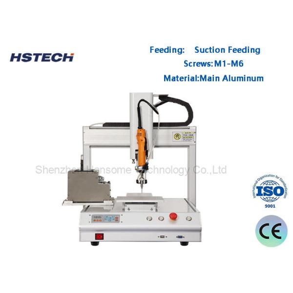 Desktop Operation Screw Tightening Robot Suction Feeding 3 Axis Aluminum