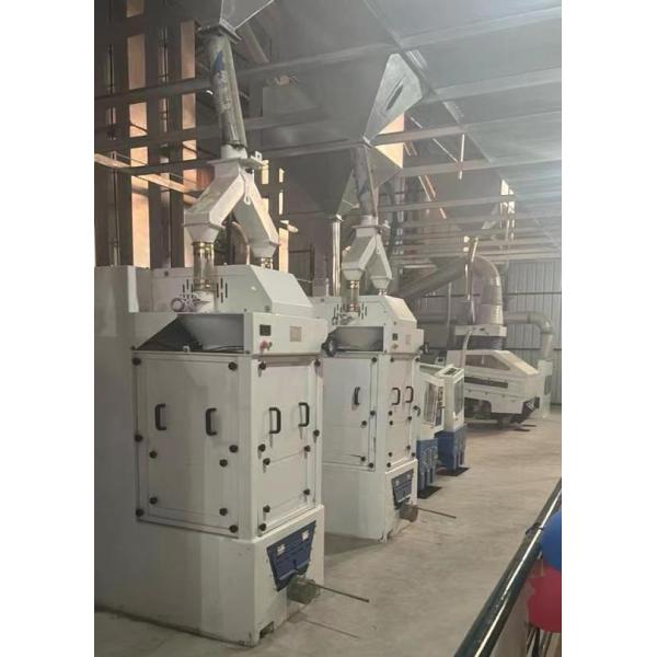 Buy Industrial Rice Milling Machine , Paddy Rice Processing Equipment at wholesale prices