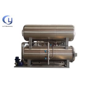 China Professional Autoclave Retort Sterilizer With Double Safety Interlocking on sale