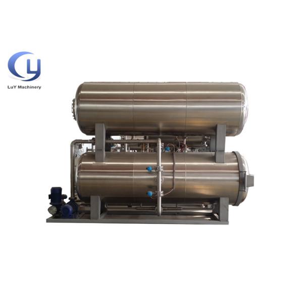 Buy Professional Autoclave Retort Sterilizer With Double Safety Interlocking at wholesale prices