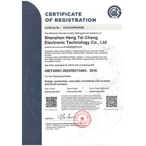 Heng Cheng Electronics Technology (HK) Co.,Ltd Certifications