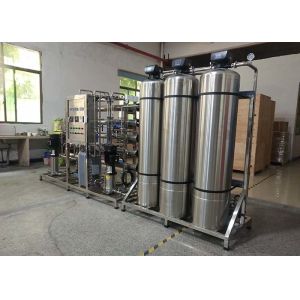 Stainless Steel Medical 18Megohm Resistivity Ultrapure Water Treatment Equipment